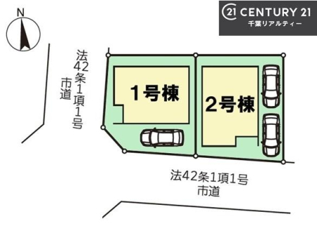 �S�̋��} �y1�����z�J�[�X�y�[�X�t���Ń}�C�J�[���������̂��ƒ�ł����S�B
�����T���̂������E���v�]�E������ȂǁA���Ȃ�ƕ��ЃX�^�b�t�܂ł��\���t�����������I