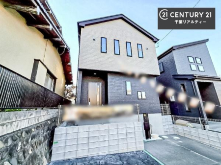 ���n�O�ώʐ^ �������܂����I�����̂��ē����\�ł��B�A������������΁A�������̂����w���ł��܂��̂ł��C�y�ɂ��₢���킹���������B���d���A��ɂ��ǂ����I