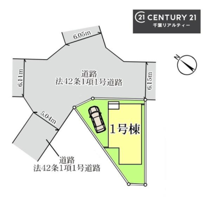 �S�̋��} �J�[�X�y�[�X�t���Ń}�C�J�[���������̂��ƒ�ł����S�B
�����T���̂������E���v�]�E������ȂǁA���Ȃ�ƕ��ЃX�^�b�t�܂ł��\���t�����������I