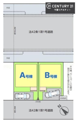 �S�̋��} �yB�����z�J�[�X�y�[�X2��t���Ń}�C�J�[���������̂��ƒ�ł����S�B
�����T���̂������E���v�]�E������ȂǁA���Ȃ�ƕ��ЃX�^�b�t�܂ł��\���t�����������I