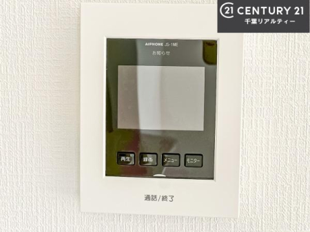 ���̑����� TV���j�^�[�t���C���^�[�z��������A�K��҂��f���Ŋm�F���Ă���Ή��ł��邽�߁A�h�Ɩʂ����S�ł��B���q�l�̂�����Ԏ��ɂ��S�����A���Ƒ��̈��S�E���S�ȕ�炵���T�|�[�g���܂��B