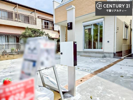 ���̑� �X�փ|�X�g�t���ŕs�ݎ��ł��ו����󂯎��ĂƂ��Ă��֗��I
�Ƃɂ��Ȃ��Ⴂ���Ȃ��X�g���X����I�Ĕz�B�̎�Ԃ��Ȃ��܂��I