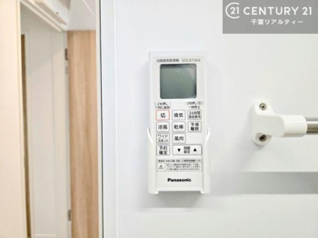 ���̑� ����������g�[���t���Ă��閣�͓I�Ȏd�l�ł��I�~��̓q�[�g�V���b�N�̗\�h�ɂ��g���܂��B
�J�̓��ł������󕨂���������̂ŁA���󕨂����ߍ��݂ɂ����I