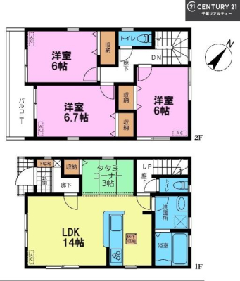 �Ԏ��} 3LDK�̖��͓I�ȊԎ��ILDK�͂������Ƃ�����ԂŁA���Ƒ��Ƃ̒c��񎞊Ԃ��A����w�[���������̂ɂȂ�܂��ˁB�Ƒ��Ƃ̒����[�܂�A���R�ƏΊ炪�����܂��I