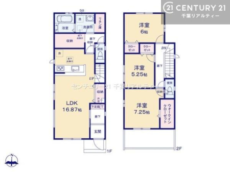 �Ԏ��} 3LDK�̖��͓I�ȊԎ��ILDK�͂������Ƃ�����ԂŁA���Ƒ��Ƃ̒c��񎞊Ԃ��A����w�[���������̂ɂȂ�܂��ˉƑ��Ƃ̒����[�܂�A���R�ƏΊ炪���������ł��I