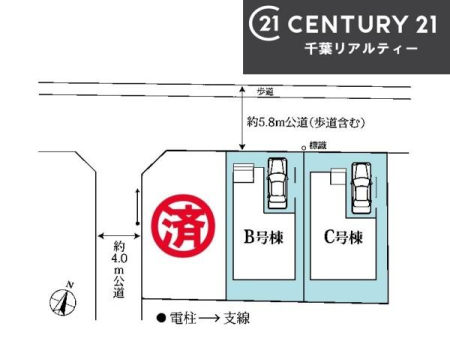 �S�̋��} �J�[�X�y�[�X�t���Ń}�C�J�[���������̂��ƒ�ł����S�B
�����T���̂������E���v�]�E������ȂǁA���Ȃ�ƕ��ЃX�^�b�t�܂ł��\���t�����������I