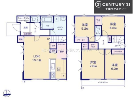 �Ԏ��} 4LDK�̖��͓I�ȊԎ��ILDK�͂������Ƃ�����ԂŁA���Ƒ��Ƃ̒c��񎞊Ԃ��A����w�[���������̂ɂȂ�܂��ˁB�Ƒ��Ƃ̒����[�܂�A���R�ƏΊ炪�����܂��I