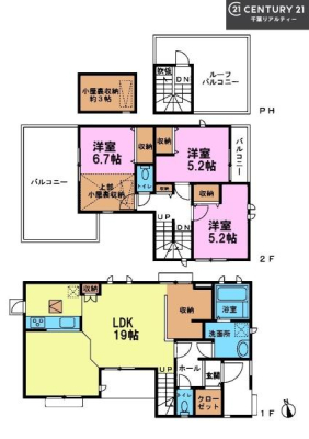 �Ԏ��} 3LDK�̖��͓I�ȊԎ��ILDK�͂������Ƃ�����ԂŁA���Ƒ��Ƃ̒c��񎞊Ԃ��A����w�[���������̂ɂȂ�܂��ˁB�Ƒ��Ƃ̒����[�܂�A���R�ƏΊ炪�����܂��I