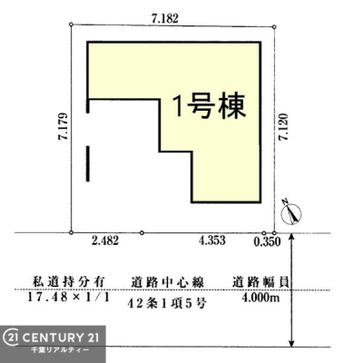 �S�̋��} �y1�����z�r���g�C���K���[�W�t���Ń}�C�J�[���������̂��ƒ�ł����S�B
�����T���̂������E���v�]�E������ȂǁA���Ȃ�ƕ��ЃX�^�b�t�܂ł��\���t�����������I