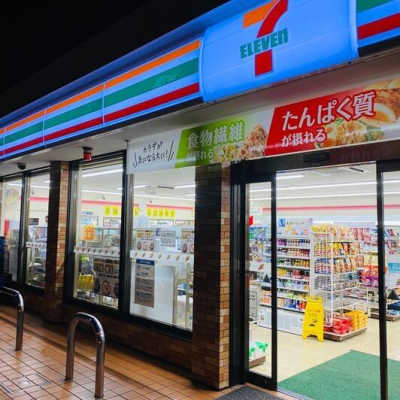 ���ӊ� �y�R���r�j�z�Z�u���C���u���s���F�X�F200m