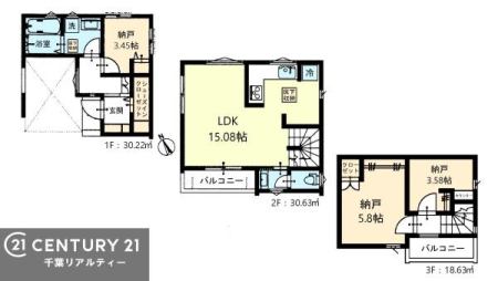 �Ԏ��} 1LDK+3S�̖��͓I�ȊԎ��ILDK�͂������Ƃ�����ԂŁA���Ƒ��Ƃ̒c��񎞊Ԃ��A����w�[���������̂ɂȂ�܂��ˁB�Ƒ��Ƃ̒����[�܂�A���R�ƏΊ炪�����܂��I