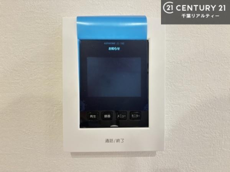 ���̑� TV���j�^�[�t�C���^�[�t�H���������B���K�҂̊���m�F���Ă���Ή��ł��邽�߁A�h�Ɩʂɂ��z�����ꂽ���S�̐ݔ��ł��B