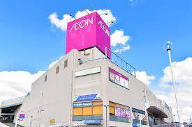 ���ӊ� �y�X�[�p�[�z�C�I�����Y�X�F2157m