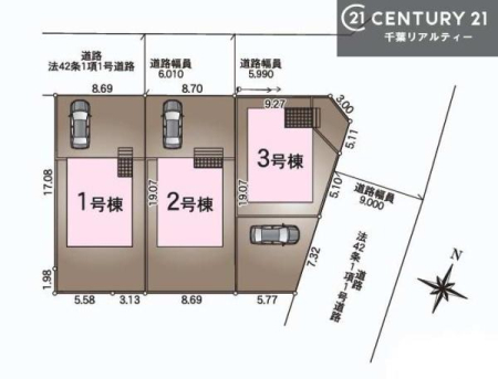 �S�̋��} �y3�����z�J�[�X�y�[�X�t���Ń}�C�J�[���������̂��ƒ�ł����S�B
�����T���̂������E���v�]�E������ȂǁA���Ȃ�ƕ��ЃX�^�b�t�܂ł��\���t�����������I