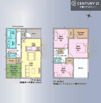 �Ԏ��} 4SLDK�̖��͓I�ȊԎ��ILDK�͂������Ƃ�����ԂŁA���Ƒ��Ƃ̒c��񎞊Ԃ��A����w�[���������̂ɂȂ�܂��ˁB�Ƒ��Ƃ̒����[�܂�A���R�ƏΊ炪�����܂��I