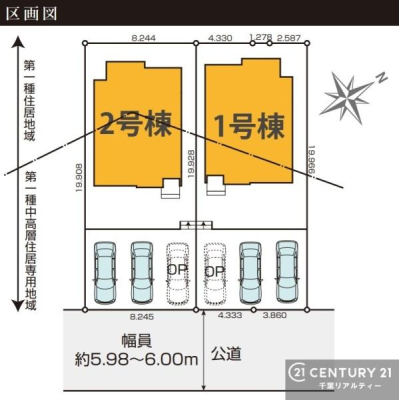 ���} �y1���n�z���낢��Ȃ���]���������܂�����A���q�l�̂��v�]���ǂ��ǂ������������������I���Ђ̐��X�^�b�t���������������܂��I�����X���҂����Ă���܂��B