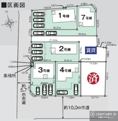 ���} �J�[�X�y�[�X��3��t��(�Ԏ�ɂ��)�I
�Z�J���h�J�[�����̕���}�ȗ��q���ɂ����S�ł��ˁB