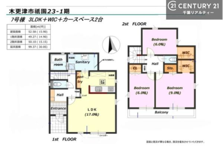 �Ԏ��} 3LDK�̖��͓I�ȊԎ��ILDK�͂������Ƃ�����ԂŁA���Ƒ��Ƃ̒c��񎞊Ԃ��A����w�[���������̂ɂȂ�܂��ˉƑ��Ƃ̒����[�܂�A���R�ƏΊ炪���������ł��I