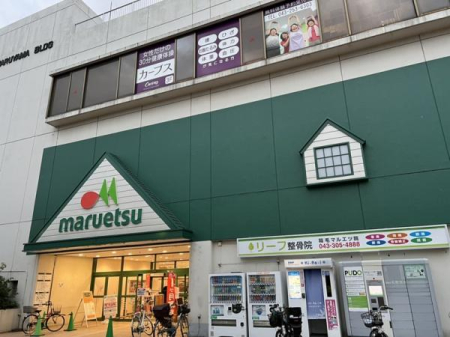 ���ӊ� �y�X�[�p�[�z�}���G�c��ѓX�F883m