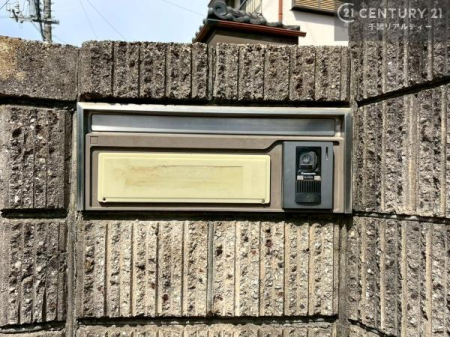 ���̑����n �X�փ|�X�g�t���ŕs�ݎ��ł��ו����󂯎��ĂƂ��Ă��֗��I
�Ƃɂ��Ȃ��Ⴂ���Ȃ��X�g���X����I�Ĕz�B�̎�Ԃ��Ȃ��܂��I