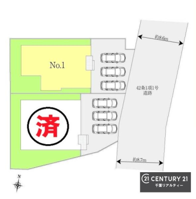 �S�̋��} �y1�����z�J�[�X�y�[�X�R��t���Ń}�C�J�[���������̂��ƒ�ł����S�B
�����T���̂������E���v�]�E������ȂǁA���Ȃ�ƕ��ЃX�^�b�t�܂ł��\���t�����������I