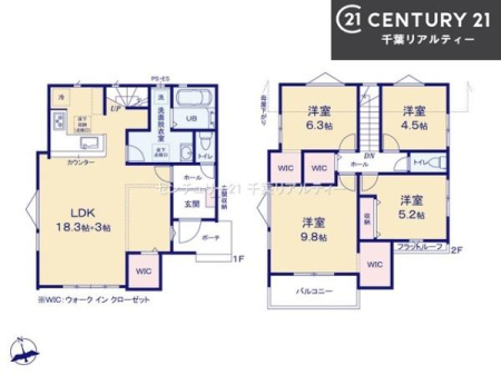 �Ԏ��} 4DK�̖��͓I�ȊԎ��IDK�͂������Ƃ�����ԂŁA���Ƒ��Ƃ̒c��񎞊Ԃ��A����w�[���������̂ɂȂ�܂��ˁI�Ƒ��Ƃ̒����[�܂�A���R�ƏΊ炪���������ł��I