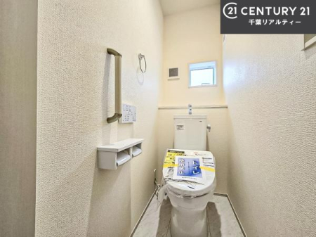 �g�C�� �X�^�C���b�V���ȃf�U�C���̂���􂢂ł��I
����₩�ŃX�b�L�������Ԃł��I������ꂪ���₷���g�C���ł��I