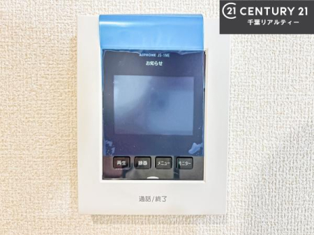 ���̑����� TV���j�^�[�t���C���^�[�z��������A�K��҂��f���Ŋm�F���Ă���Ή��ł��邽�߁A�h�Ɩʂ����S�ł��B���q�l�̂�����Ԏ��ɂ��S�����A���Ƒ��̈��S�E���S�ȕ�炵���T�|�[�g���܂��B