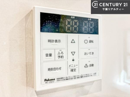 ���̑����� �{�^���̃X�C�b�`�⎩���ł����C�̏������������߁A�킴�킴�����ɍs���Ă�������ꂽ��p���������肷��K�v���Ȃ��֗��ł��ˁI