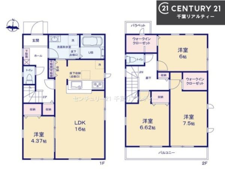 �Ԏ��} 4LDK�̖��͓I�ȊԎ��ILDK�͂������Ƃ�����ԂŁA���Ƒ��Ƃ̒c��񎞊Ԃ��A����w�[���������̂ɂȂ�܂��ˁB�Ƒ��Ƃ̒����[�܂�A���R�ƏΊ炪�����܂��I