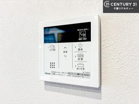 ���̑����� �{�^���̃X�C�b�`�⎩���ł����C�̏������������߁A�킴�킴�����ɍs���Ă�������ꂽ��p���������肷��K�v���Ȃ��֗��ł��ˁI