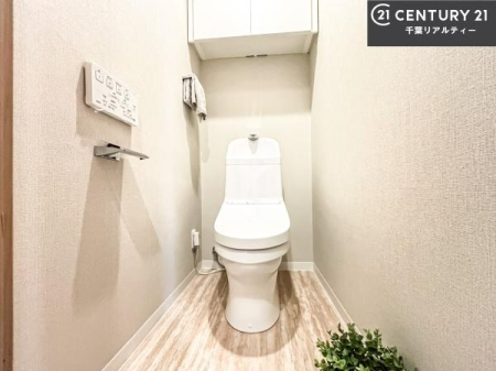 �g�C�� �������̂���F���̂���􂢂ł��I����₩�ŃX�b�L�������Ԃł��I������Ƃ��Ă���̂ŁA������ꂪ���₷���g�C���ł��I