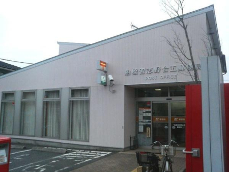 ���ӊ� �y�X�֋ǁz�D���K�u���ܗX�֋ǁF345m