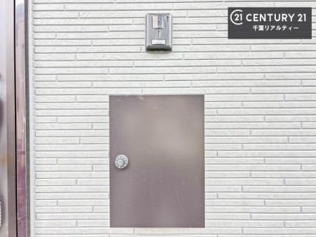 ���̑����n �X�փ|�X�g�t���ŕs�ݎ��ł��ו����󂯎��ĂƂ��Ă��֗��I
�Ƃɂ��Ȃ��Ⴂ���Ȃ��X�g���X����I�Ĕz�B�̎�Ԃ��Ȃ��܂��I