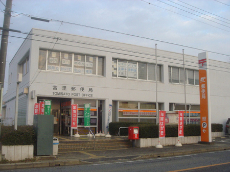 ���ӊ� �y�X�֋ǁz�x���X�֋ǁF1182m