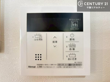 ���̑����� �{�^���̃X�C�b�`�⎩���ł����C�̏������������߁A�킴�킴�����ɍs���Ă�������ꂽ��p���������肷��K�v���Ȃ��֗��ł��ˁI