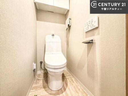 �g�C�� �������̂���F���̂���􂢂ł��I����₩�ŃX�b�L�������Ԃł��I������Ƃ��Ă���̂ŁA������ꂪ���₷���g�C���ł��I