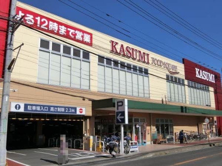 ���ӊ� �y�X�[�p�[�z�J�X�~�t�[�h�X�N�G�A�炪�u�X�F1261m