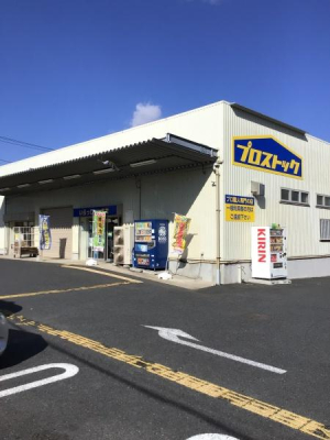 ���ӊ� �y�z�[���Z���^�[�z�v���X�g�b�N��t��ѓX�F930m