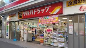 ���ӊ� �y�h���b�O�X�g�A�z�c���n�h���b�O��t����3���ړX�F836m