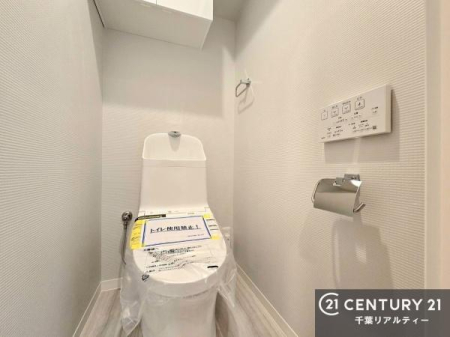 �g�C�� �������֍��ɂ��A�~��͕֍����g�����ł���̂ŗ₽���֍��ɍ��炸�ɍςފ������d�l�ł��I�V���v���ȃJ���[����Ƃ��Ă���̂ŁA������ꂪ���₷���ł��B