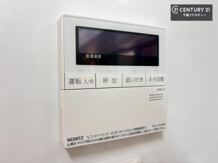 ���̑����� �{�^���̃X�C�b�`�⎩���ł����C�̏������������߁A�킴�킴�����ɍs���Ă�������ꂽ��p���������肷��K�v���Ȃ��֗��ł��ˁI