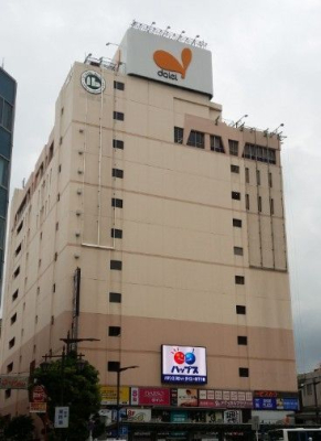 ���ӊ� �y�X�[�p�[�z�_�C�G�[�s��X�F772m