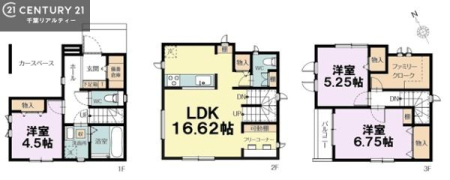 �Ԏ��} 3LDK�̖��͓I�ȊԎ��ILDK�͂������Ƃ�����ԂŁA���Ƒ��Ƃ̒c��񎞊Ԃ��A����w�[���������̂ɂȂ�܂��ˁB�Ƒ��Ƃ̒����[�܂�A���R�ƏΊ炪�����܂��I