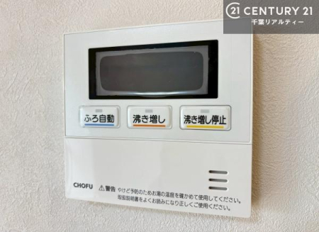 ���̑����� �{�^���̃X�C�b�`�⎩���ł����C�̏������������߁A�킴�킴�����ɍs���Ă�������ꂽ��p���������肷��K�v���Ȃ��֗��ł��ˁI