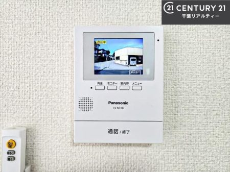 ���̑����� TV���j�^�[�t���C���^�[�z��������A�K��҂��f���Ŋm�F���Ă���Ή��ł��邽�߁A�h�Ɩʂ����S�ł��B���q�l�̂�����Ԏ��ɂ��S�����A���Ƒ��̈��S�E���S�ȕ�炵���T�|�[�g���܂��B