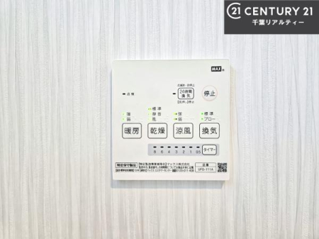 ���̑����� ����������g�[���t���Ă��閣�͓I�Ȏd�l�ł��I�~��̓q�[�g�V���b�N�̗\�h�ɂ��g���܂��B
�J�̓��ł������󕨂���������̂ŁA���󕨂����ߍ��݂ɂ����I