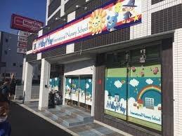 ���ӊ� �y�c�t���E�ۈ牀�z�X�N���h�G���W�F���ۈ牀�s��V�c���F111m