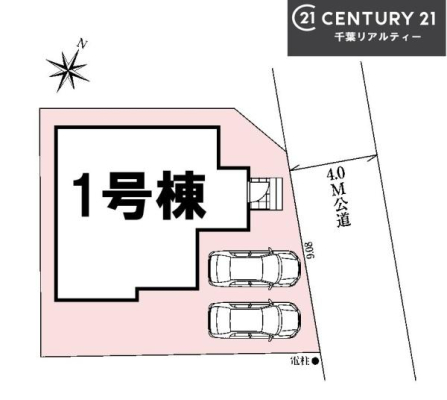 ���} �J�[�X�y�[�X��2��t���I
�Z�J���h�J�[�����̕���}�ȗ��q���ɂ����S�ł��ˁB