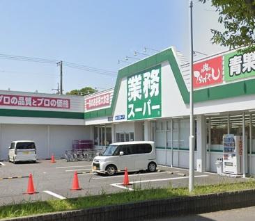 ���ӊ� �y�X�[�p�[�z�Ɩ��X�[�p�[���c�X�F800m